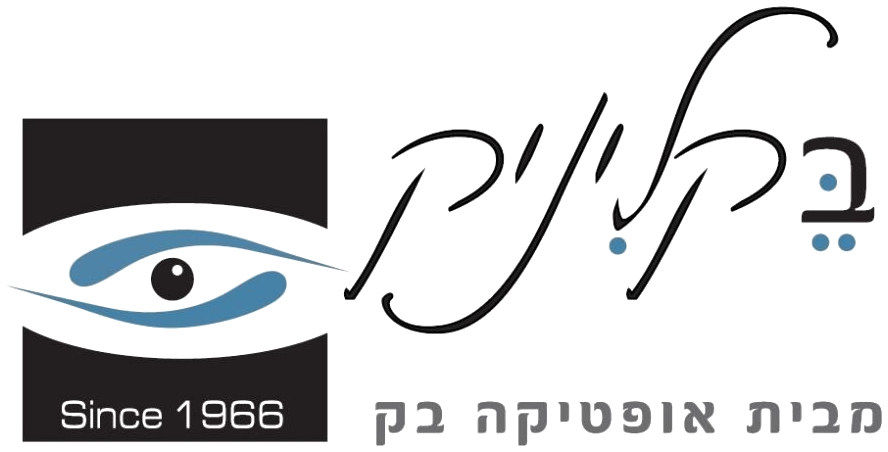 בקליניק, מבית אופטיקה בק